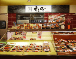 保原赤橋店